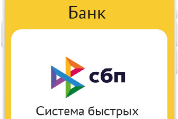 Kra33at