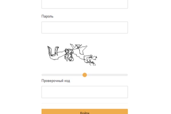 Кракен дарк шоп