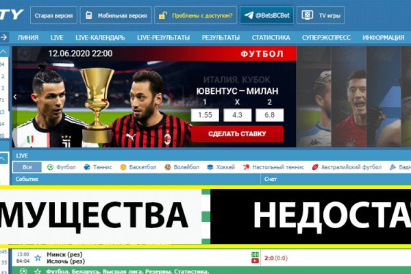 Ссылка на кракен в браузере