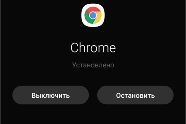 Актуальные ссылки кракен 2025