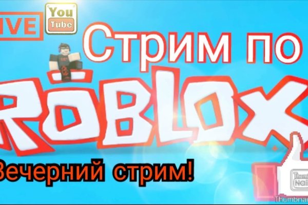 Кракен ссылка работает