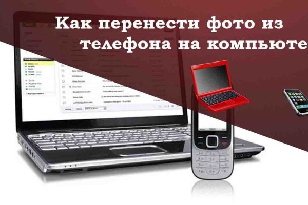 Кракен маркет только через тор