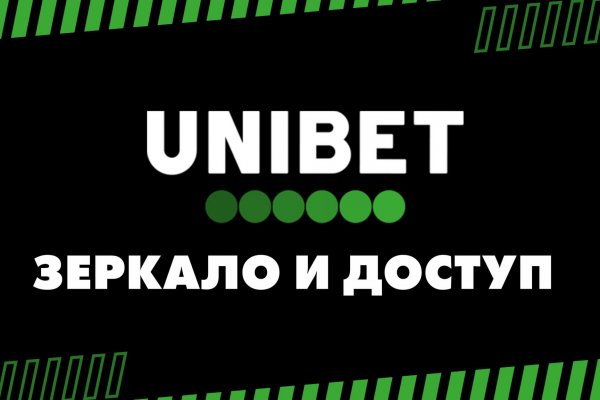 Kraken даркнет gigageek ru
