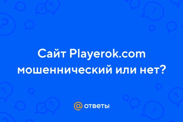 Кракен зеркало рабочее onion