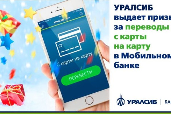 Ссылка на кракен на сегодня