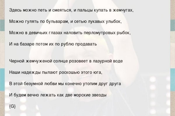 Кракен маркет дарнет только через тор
