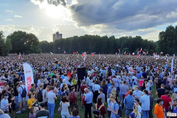 Нарко магазин кракен