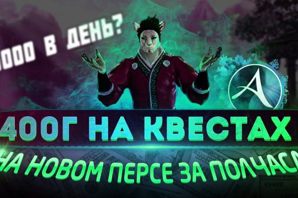 Кракен маркет darknet