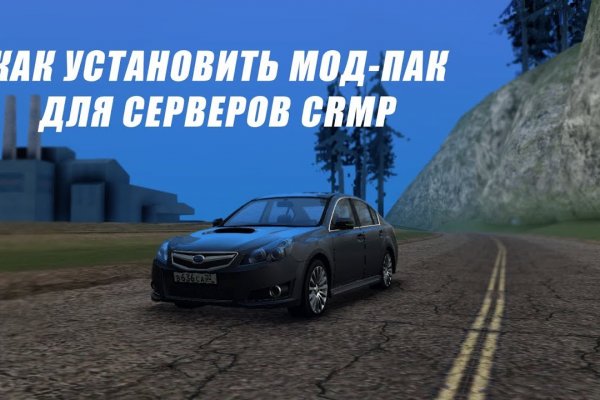 Клир ссылка на кракен 2025