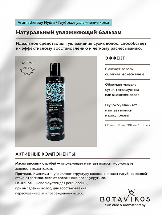 Kraken 12 at