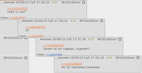 Ссылка на кракен оригинал