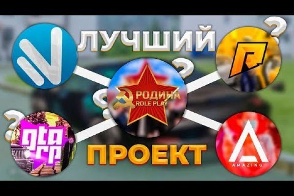 Кракен марке даркнет