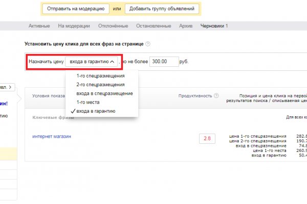 Кракен даркнет krawebes