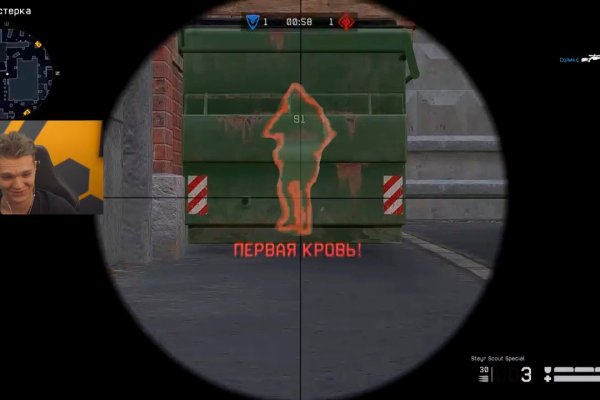 Кракен маркетплейс это