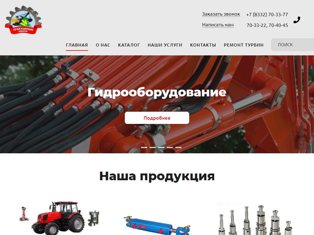 Кракен ссылка зеркало