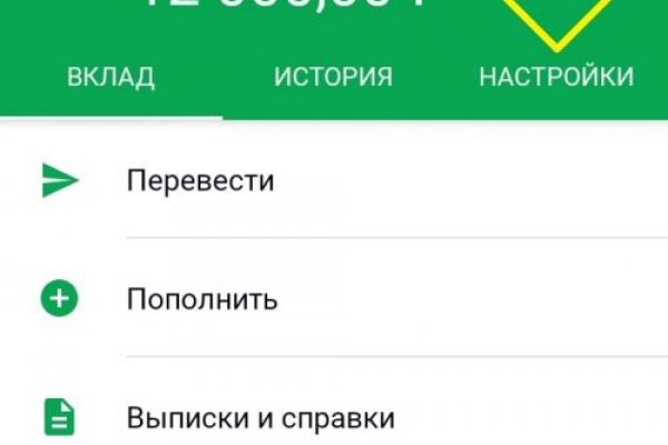 Кракен продажа наркотиков