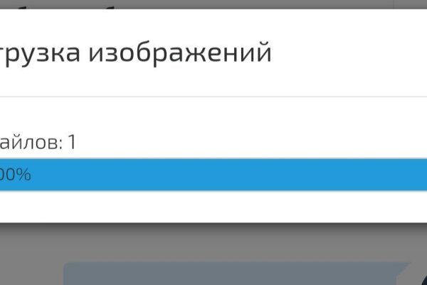 Модератор на кракене