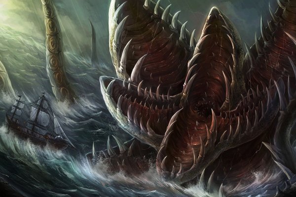 Kraken 21at