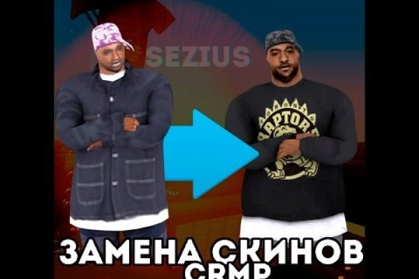 Что продает кракен