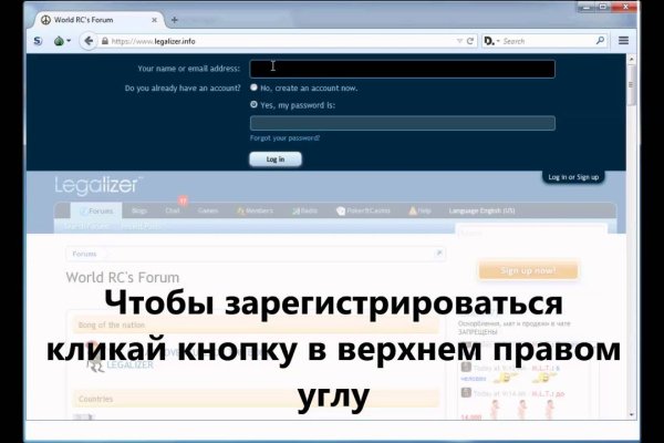 Ссылка на кракен лукойл