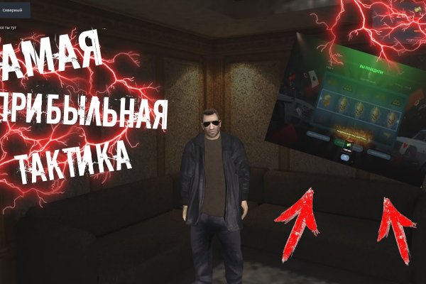 Кракен нарко шоп
