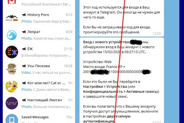 Кракен маркетплейс телеграм