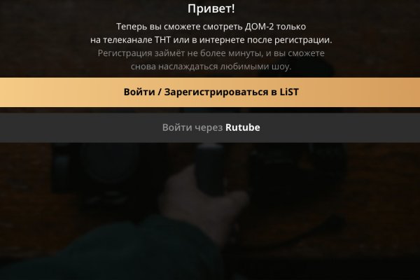 Кракен клир