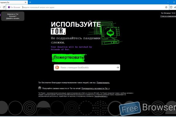 Kraken рабочая ссылка 2025