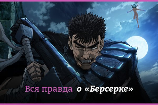 Кракен маркетплейс вход