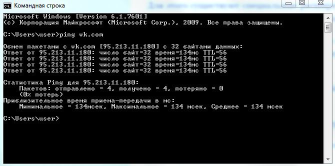 Кракен официальный сайт онион