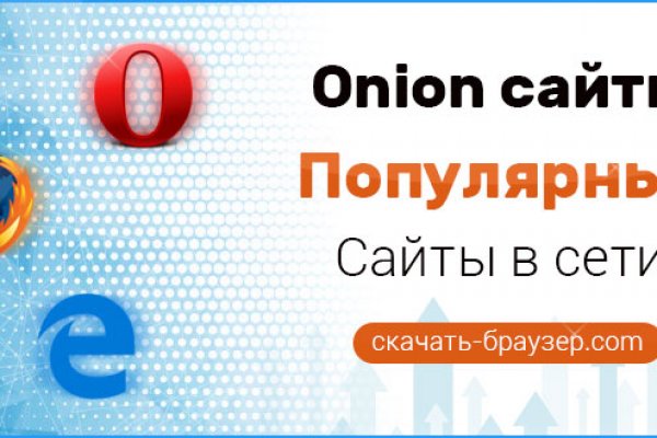 Ссылки зеркала на kraken kraken dark link