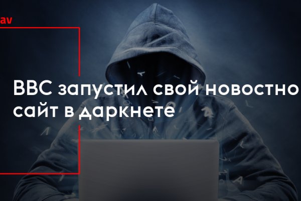 Kraken сайт kraken clear com