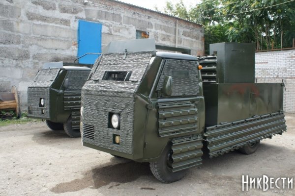 Кракен активная ссылка