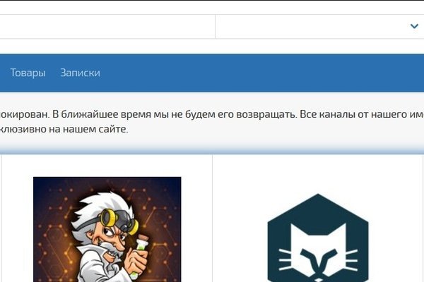 Ссылка на кракен тор