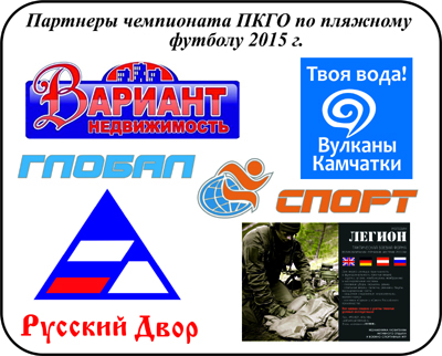 Взломали аккаунт кракен