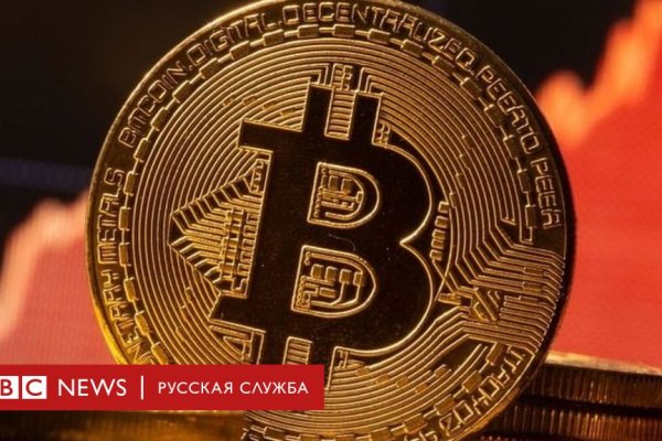 Кракен площадка торговая kr2web in