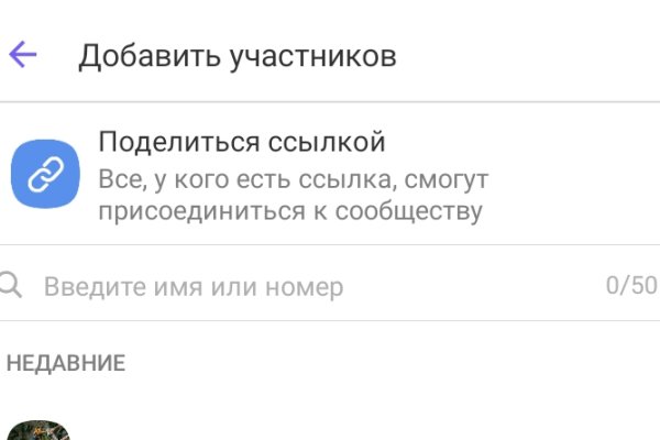 Кракен марке даркнет