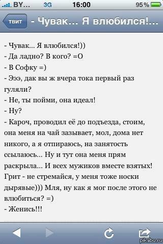 Кракен маркетплейс официальный сайт