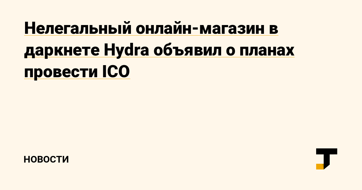 Кракен ссылка на сайт krk store com