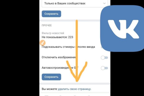 Кракен зеркало krk market com
