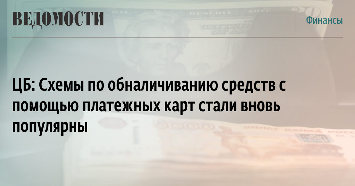 Gidra магазин